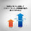 V2H13D45828EE0A07263C4733FB32A2731CR6793699P6