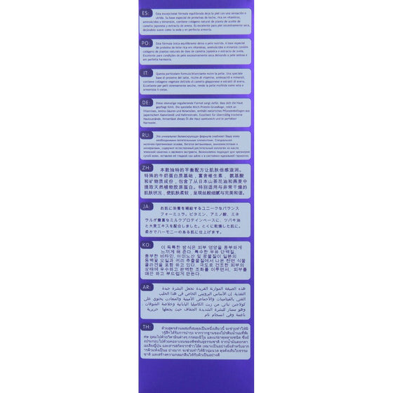 V3H0D57B2879A9E1A02F5B42F4C6A3CE8CBR5842779P9