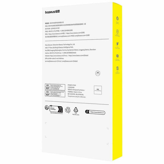 V3HB8358971DB0D79B51C77859F68B328E5R5810655P4