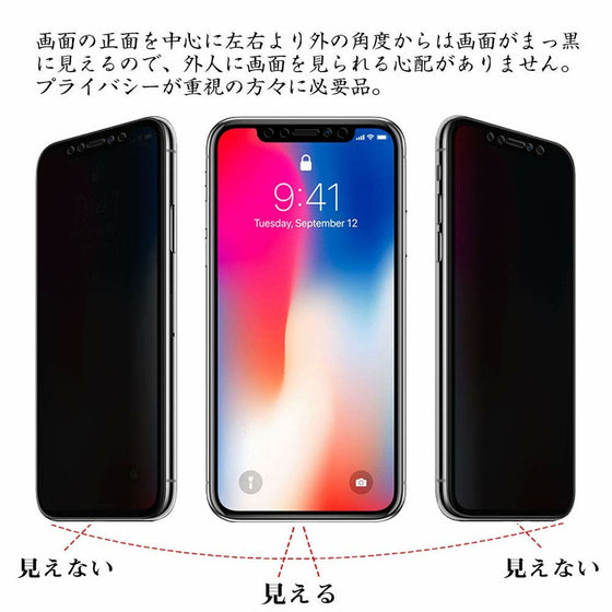 V3H5EA523A6B1D00343E4167D85628CABD9R7540065P6