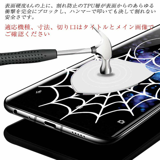 V3H6A7737CF9C1364806FD90345984B47ADR7540066P7