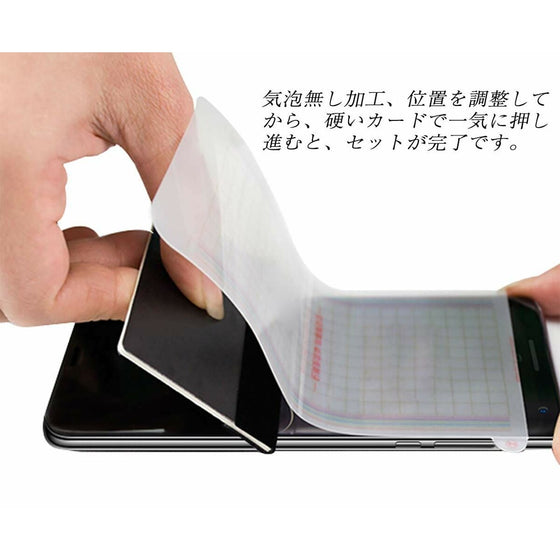 V1H1B24829E71C1133C4327EA84F27D71DARP9