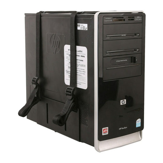 V3H5659E5664D9646635CBB2AD4562A9FB6R5644595P8