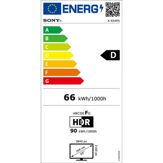 V2H69CEA580B30271E60B1964BB09E4EEC0R6367203P2