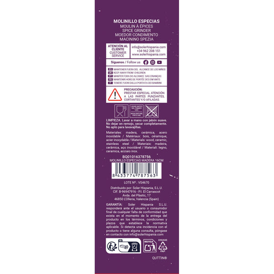 V2HDFA95DEC74DAD9FC26CC4EDBA17AA615R7514585P5