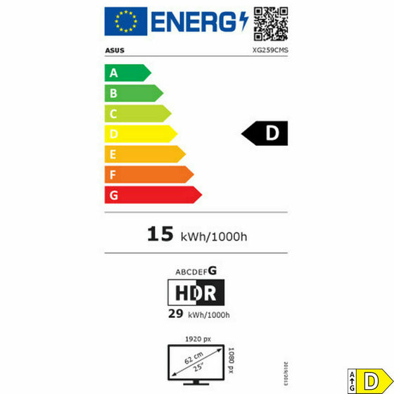 V2H56969E8DB49D07641C9D02A642917DDDR5667934P7